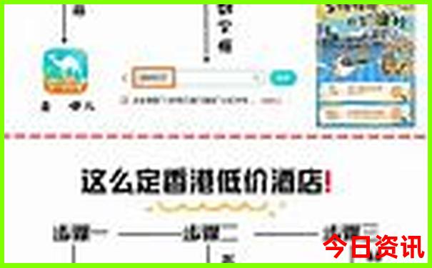 北海道9月份适合旅游吗